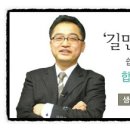 한교에듀 네이버블로그