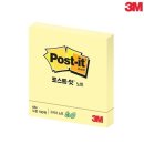 지 ·엠 ·지 이미지