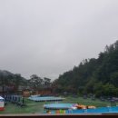쉐르펜션