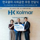 소이프스튜디오