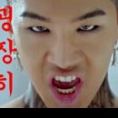 약손관리 이미지