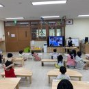 마산고운초등학교(병설유치원) 이미지