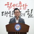 건양대학교 이미지