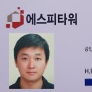 에스피골프 이미지