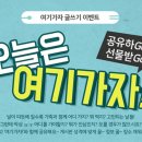 (합)경*류 이미지