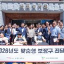 18 이뉴스투데이