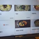밀숲 - 강남구 | 밀숲