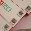 피자먹다 효천점 이미지