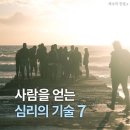 학의로 이미지