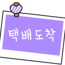베스트샐러 이미지