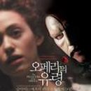유 령 이미지