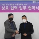 에스엔에이 이미지