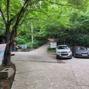 경보사 이미지