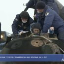 우주여행 이미지