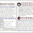 포항항도중학교 이미지