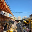 대한곱창형곡1호점 | [2026 군산 여행] 지린성 짜장면 / 장자도 / 호떡 마을 / 철길 마을 / 대한곱창