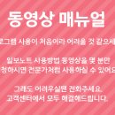 모두인력소개소 이미지