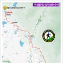 지리산둘레길4구간 (방광~오미) 이미지