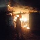 고단3리 이미지