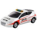 Himitsu no Aipri Honda Racing - 2010 Honda CR-Z