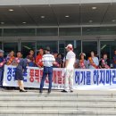 원성발전 이미지