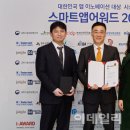 신라쇼핑몰