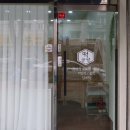 구민사약국 이미지