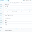 (주)스페이스솔루션 이미지