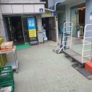 복있는사람들요양보호사교육원