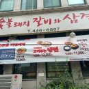 강변역-5 이미지