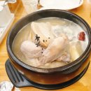 지호한방삼계탕 북서울꿈의숲점 이미지