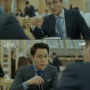 꾸준히 범인에 대해 힌트를 줬던 ＜비밀의 숲＞ (스포일러 주의) 이미지