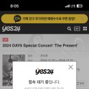 만빵 이미지