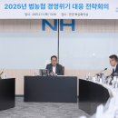 농협중앙회 이미지