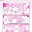 동방목장 이미지