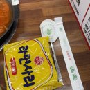 보영 | 의정부 부대찌개 보영식당 내돈내산 솔직후기
