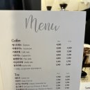 파티시에티모 | [양재] 양재시민의숲 디저트 맛있는 카페, 파티시에티모