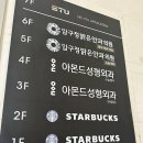 논현로 1L 이미지