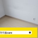 파인마루오피스텔 이미지