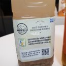 완주로컬푸드영농조합법인꿈드림 이미지