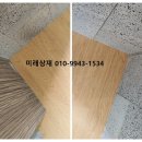 한솔상재 이미지