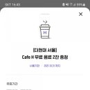 더로드서울