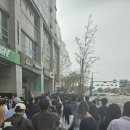2025 콜드플레이 내한공연 고양종합운동장 첫 날 후기