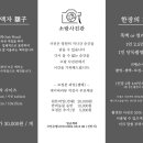 123사진관 이미지