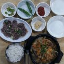 연동해장국 이미지