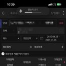 대영S&C 이미지