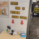 엔탑PC존 네이버블로그