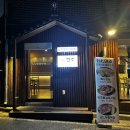 1st. 연주 이미지