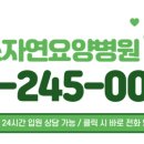 위너스케어 이미지