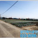 신송2리마을회관 이미지